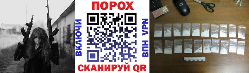где купить наркотик kraken ТОР АМФ Premium Зубцов