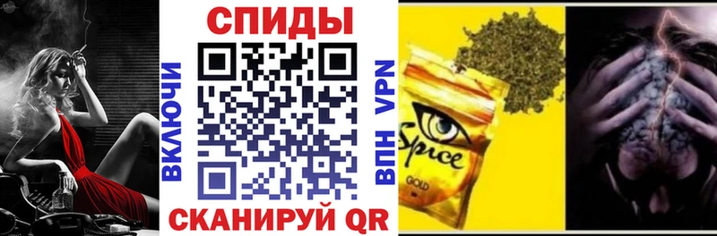 mega сайт  купить наркотик  Зубцов  Бутират 1.4BDO 