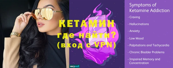 спиды Хадыженск
