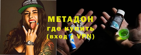 марки lsd Абаза