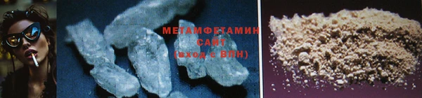 спайс Покачи