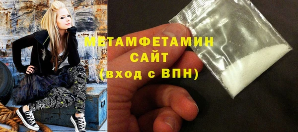 таблы Ханты-Мансийск