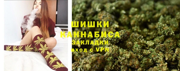молекула духа Абдулино