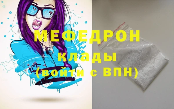 марки lsd Абаза