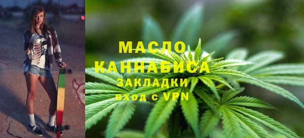 мескалин Абинск