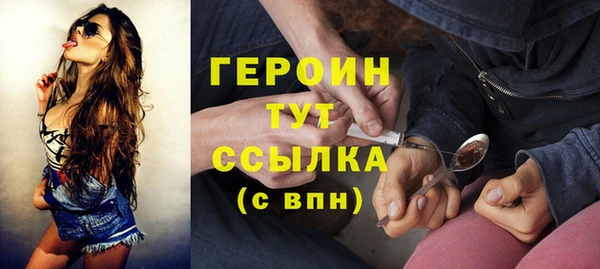 дурь Покров