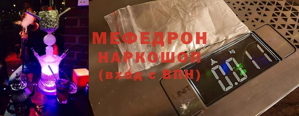 марки lsd Абаза