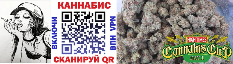 Бошки Шишки OG Kush  купить  сайты  блэк спрут ссылка  Зубцов 
